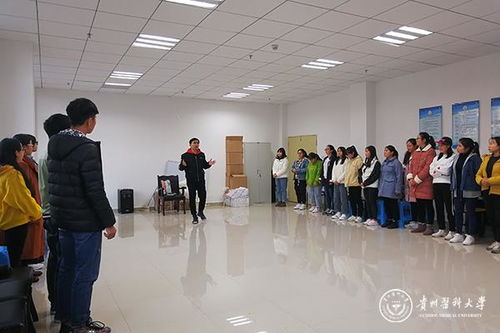 团体辅导活动 大学生心理健康教育与咨询中心为学生赋能