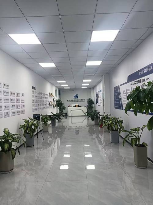 北京上岸吧教育咨询全维度服务体系解析 以精准赋能打通职业发展全链路